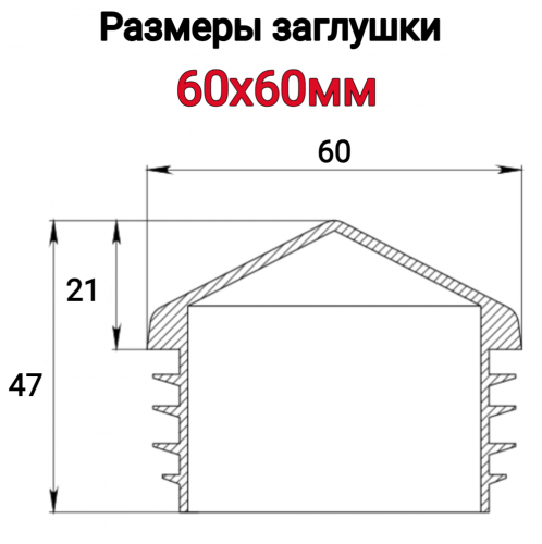 �������� ��� ����� 60�60 �������� ������ ���� 5